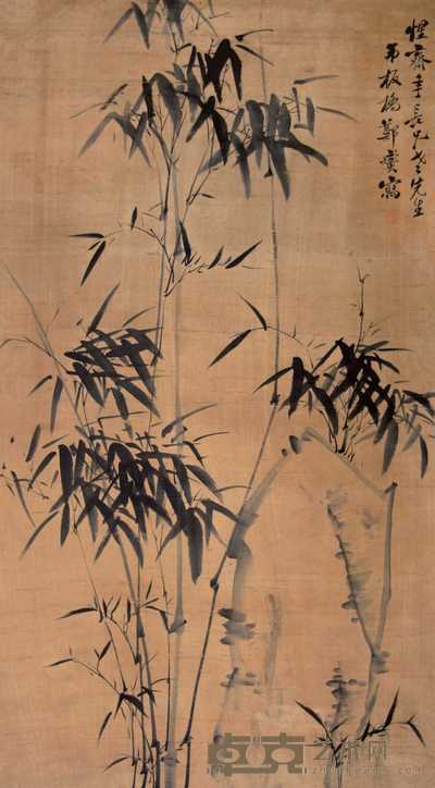 郑板桥（款） 墨竹 立轴 132×75cm